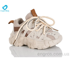 Кроссовки Comfort-baby